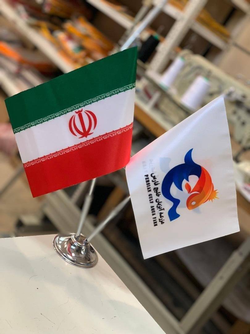 پرچم رومیزی دوقلو با پایه فلزی
